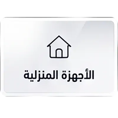 collection-img